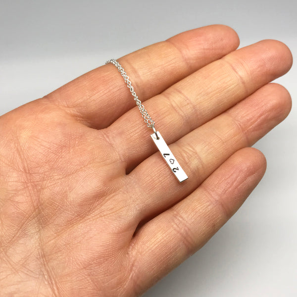 Maine 207 Heart Bar Necklace